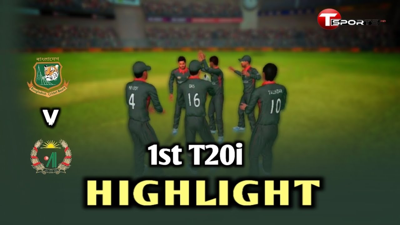 Bangladesh vs Afghanistan first t20 i 2023 highlight rc22 game || 