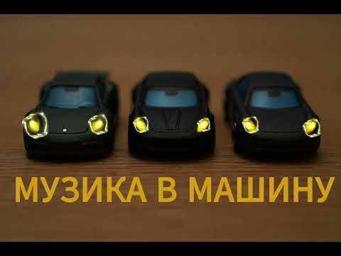 НАЙКРАЩА ПІДБІРКА В ДОРОГУ 2025 Українські Хіти Сучасна українська музика сучаснамузика Music