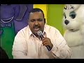 يلا بينا مع تجتوج عيد عام 2000 على قناة MBC 