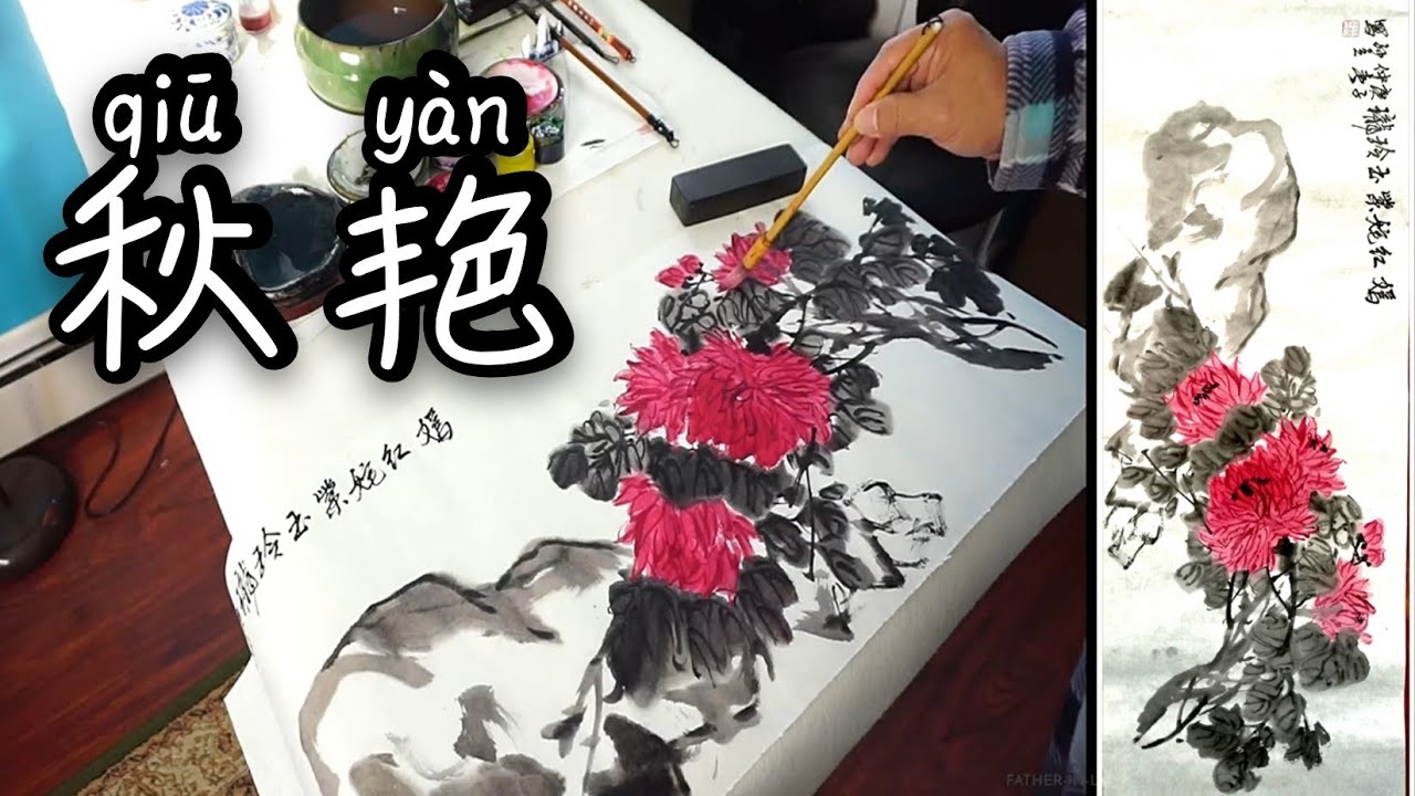 chinese-traditional-painting-the-beauty-of-autumn