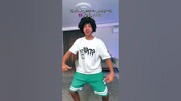 شاور هياكل القيصر 