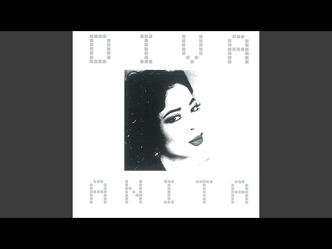 Anita Sarawak — Asmara