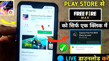 Today Download Free Fire Max 100% -para SAMSUNG,A3,A5,A6,A7,J2,J5,J7,S5,S6,S7,S9,A10,A20,A30,A70,A50