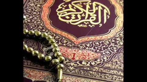 (والنجم إذا هوي) بصوت خاشع للقارئ الشيخ عبدالجليل البنا