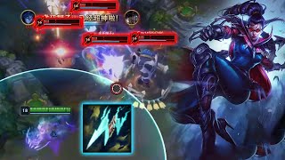 1600LP ADC : His Vayne just OUT CLASS Entire Challenger