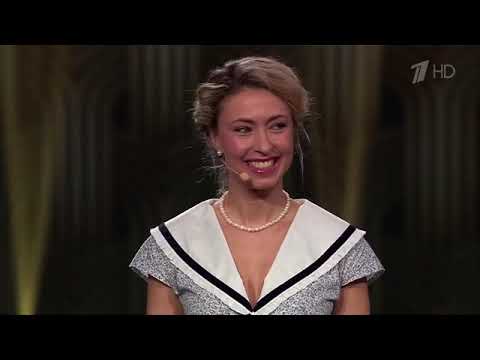 Виктория Гиссен Желтые ботиночки Три аккорда 02 02 2025