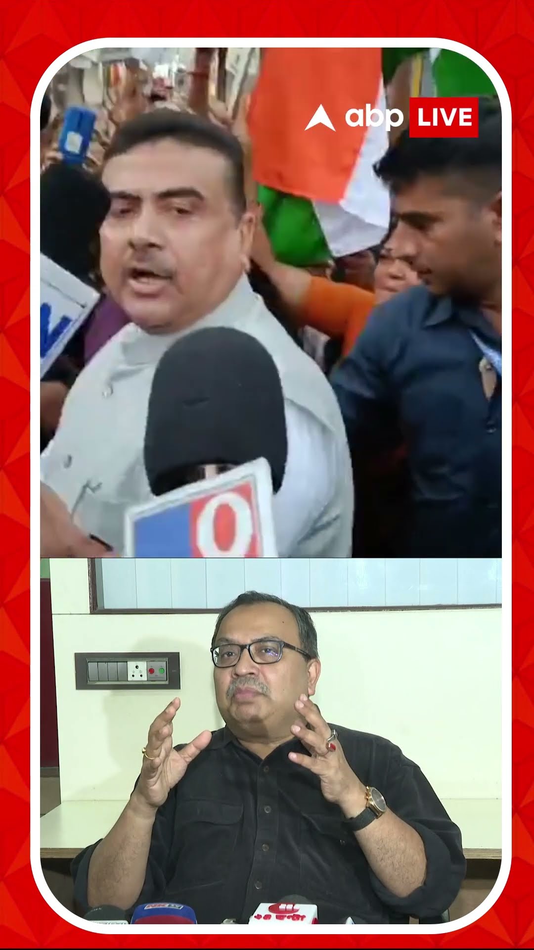 'আমার কারও সার্টিফিকেট লাগবে না', কুণালকে পাল্টা শুভেন্দুর