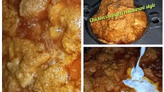 Chicken changezi restaurant style Recipe|Chicken Changezi Baanane ka sabse Asaan Tarika