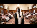 سكايدو صاير شيخ سكايدو صاير شيخ