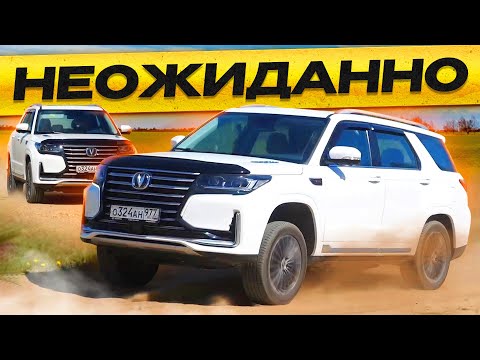 Никто НЕ ВЕРИЛ! Чанган CS95 / ChanGan CS95 заменит Тойота и Фольксваген! Обзор и тест-драйв 2023.