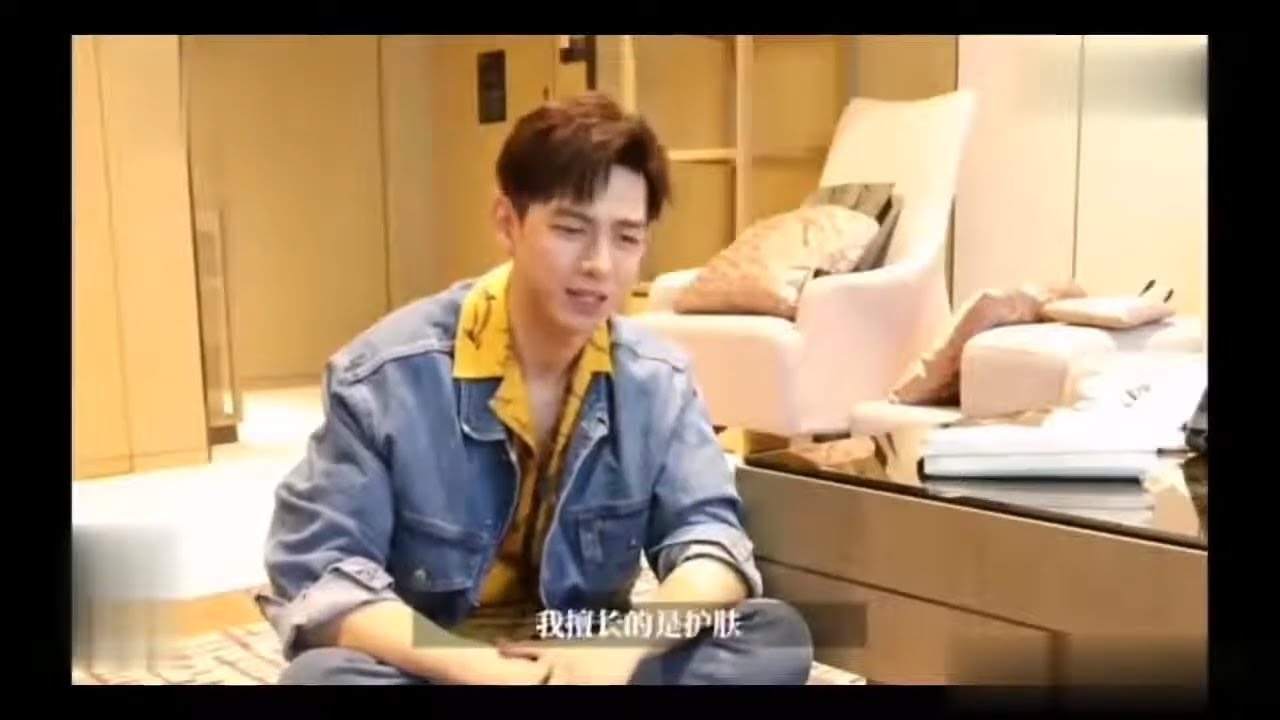 “现男友”收纳女友行李小课堂 李现自曝擅长护肤 《快乐大本营》20190803 Happy Camp【湖南卫视官方HD】 徐海乔家境