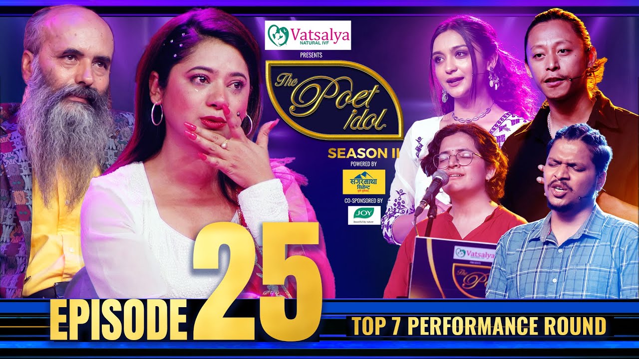 The Poet Idol Season 2  Top 7 Performance Round  Epi 25  Anup Keki Upendra Viplob