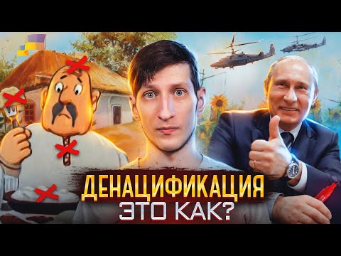 Видео: Какви са страничните ефекти на набуметон?