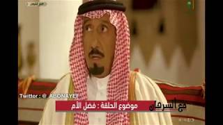 مع الشرهان سالفة وقصيدة الشاعر محمد السليمان الضالع من اهل بريدة عن ' فضل الأم ' by في مجلس الراوي 5,754 views 4 years ago 12 minutes, 27 seconds