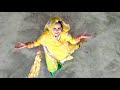 Hariya Baag | Rini Chandra | Honey Trouper | Rajasthani Dance | Rajputi Dance Mp3 Song