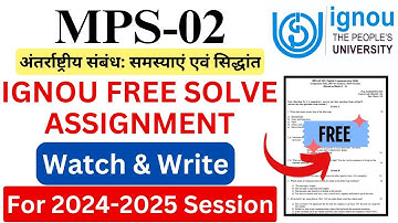 IGNOU MPS-02 Solve Assignment 2024-2025 Download | IGNOU Free Assignment Download 2025 | #ignou