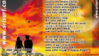 santhosa wenna preethi wenna santhosa wenna preethi wenna