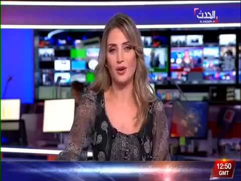 مذيعة "العربية" تنطق بلفظ خارج على الهواء .