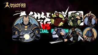 (Shadow Fight 2 Special Edition) Титан Против Шестера Ниндзя Рыси
