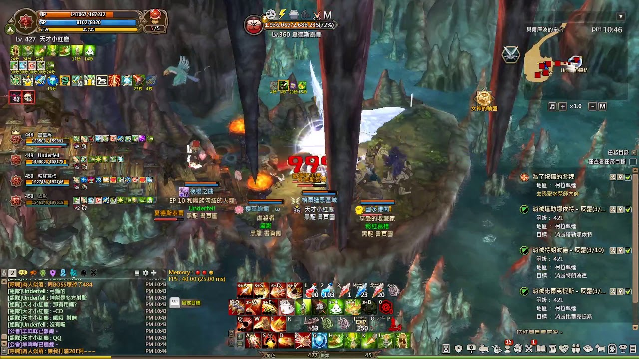 Tos 救世者之樹沒事摸龍王 只為了那拿不到的散頁 Youtube