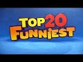 اه منها لما بتقلش  20 