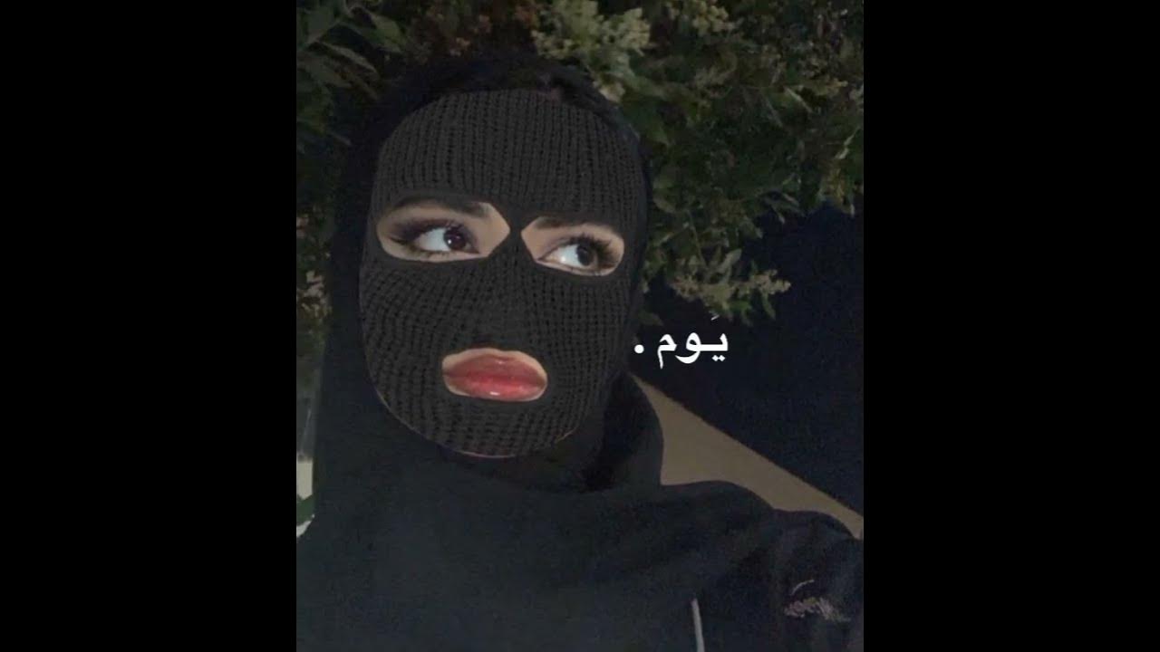ي ندمانه علي حبي ويامه