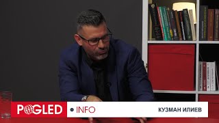 Кузман Илиев: Политиката ни през последните години е водевилен цирк
