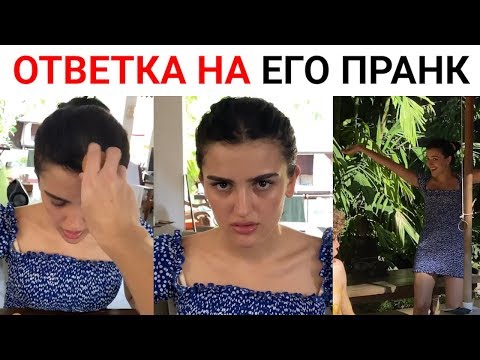 Видео: ЛУЧШИЕ ВАЙНЫ 2020 | Подборка Вайнов Рахим Абрамов /Настя Ивлеева / Ника Вайпер / Натали Ящук