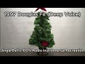 1997 Douglas Fir (Deep Voice) Jingle Bell's 100% Audio Instrumental Recreation