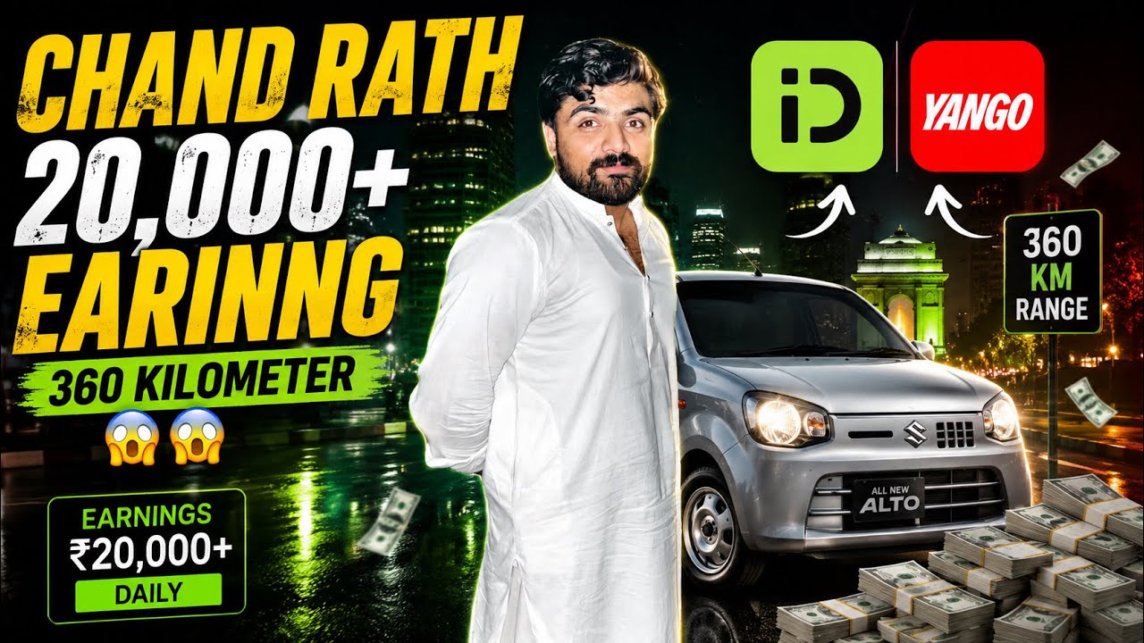 CHAND RATH 20000+++😳😳😳too much Earning Daily Vlog - YouTube