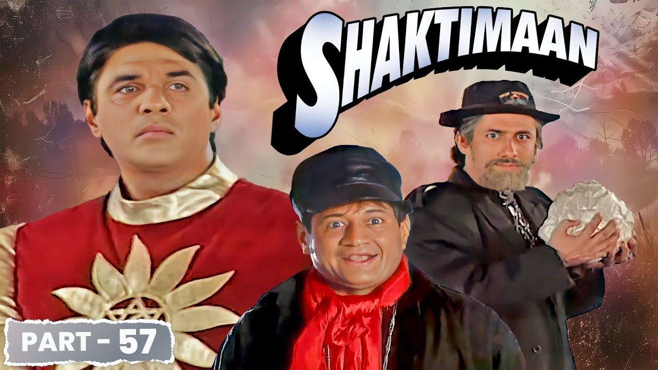 चुराई हुई मणि लगी जैकाल के हाथ, अब आगे क्या होगा??🤔 | SHAKTIMAAN EPISODE - 57 | Shaktiman Latest EP