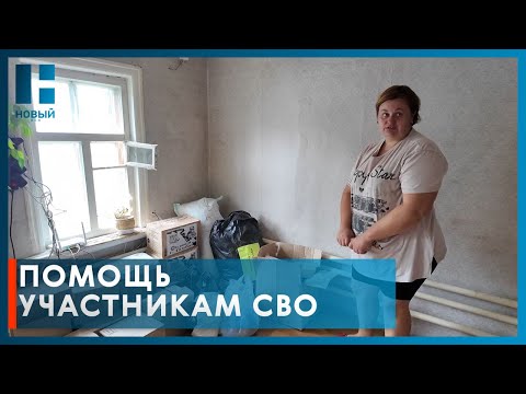Мать погибшего бойца из Тамбовской области собирает гуманитарную помощь для участников СВО