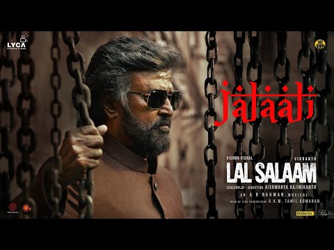 Jalali ( Lal Salaam movie song ) Rajinikanth mp3 song download