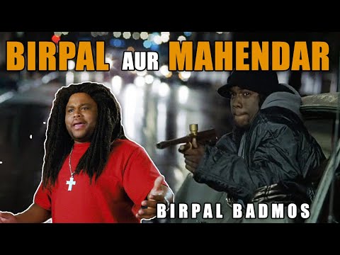Birpal Aur Mahendar | Desi Funny Dubbing | Aryan Lohmod @ARYANLOHMOD