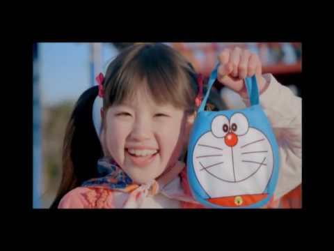 [經典廣告] 麥當勞 開心樂園餐 多啦A夢 2013 HD