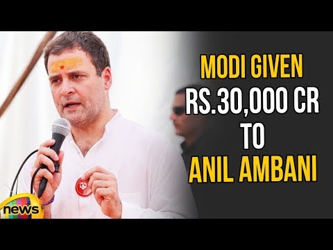 Rahul Gandhi Says Modi Came to Remove Corruption Himself Given Rs.30,000 Crore to Anil Ambani