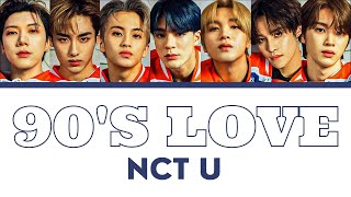 NCT U - 90's Love 1 Hour loop
