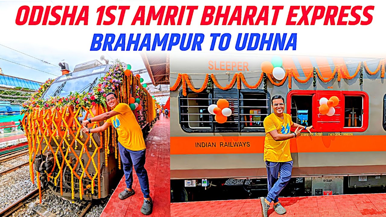 09022 Brahmapur to Udhna (Surat) Amrit Bharat Express Journey 