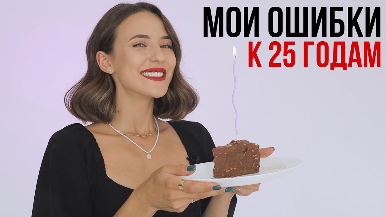 Ошибка 25 вольво Ошибка 25 вольво