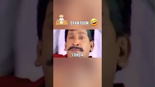 Friends In Exam Hall Friendship Whatsapp Status Tamil