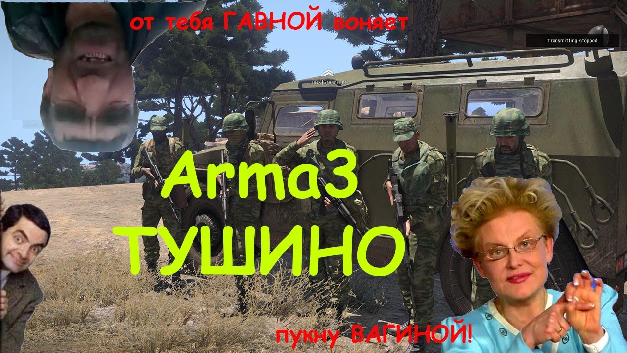 Виста кар тушино Виста кар тушино