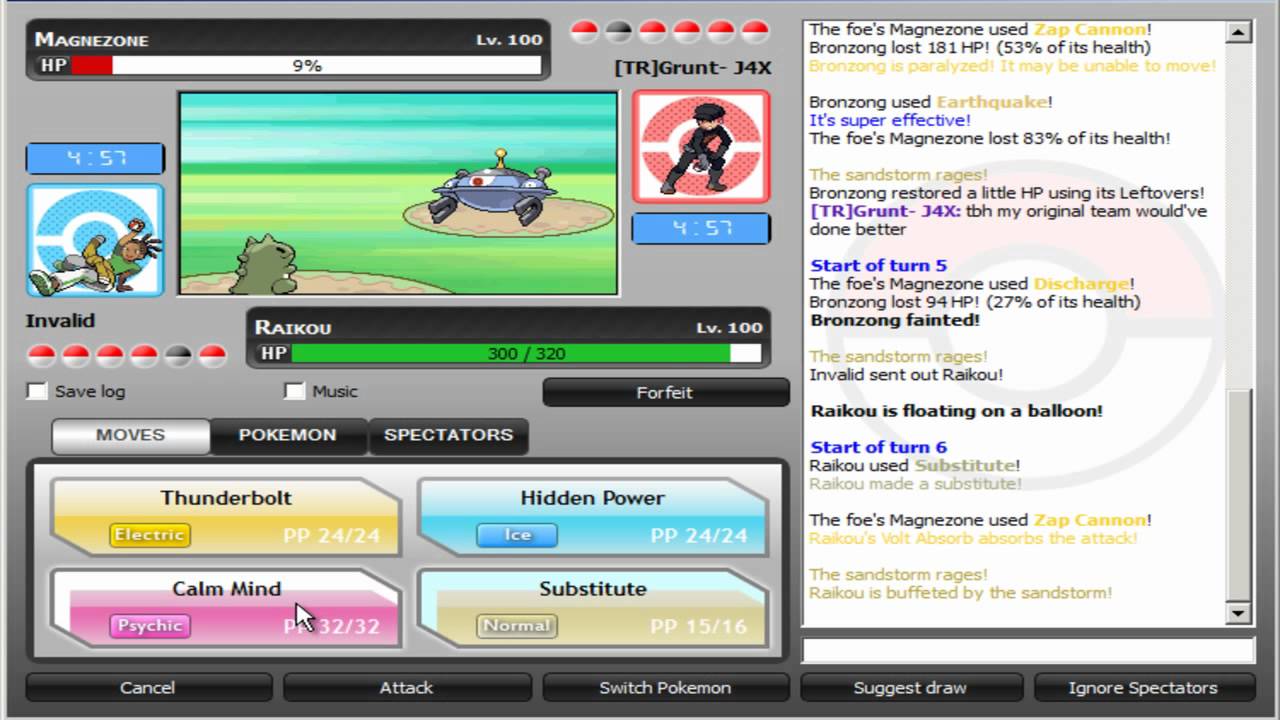 Invalid Gym Battle 1 J4X [Electric]