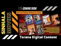 Moviesfilms torana products