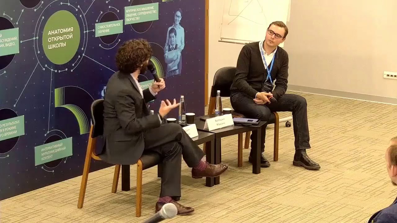 Call to аction как применить game based learning и видеоигры в воспитании и обучении детей