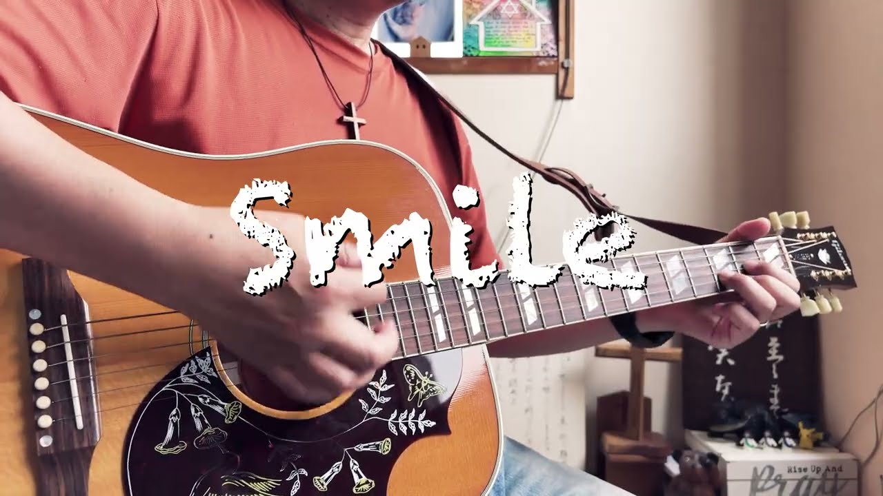 Smile ギター弾き語り賛美 - YouTube
