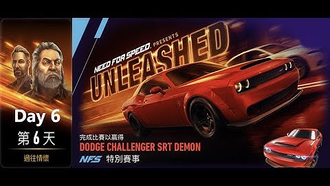 Dodge challenger srt demon | Unleashed | NFS: No Limits | Day 6