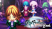 サガフロリマスター ヒューズ編 ブルールート ラスボス戦 エンディング ストーリー攻略 サガフロンティア Youtube サガフロリマスター ヒューズ編 ブルールート ラスボス戦 エンディング ストーリー攻略 サガフロンティア Youtube