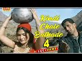 Kindi chale bathade  himachali folk full  vicky chauhan  tm music  himachali hits