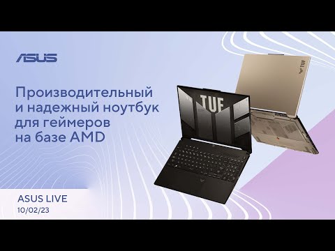 NVIDIA RTX 6000 в 3DMark, Бесконечный сериал с ИИ, Chrome 110 / ASUS LIVE [10.02.23]