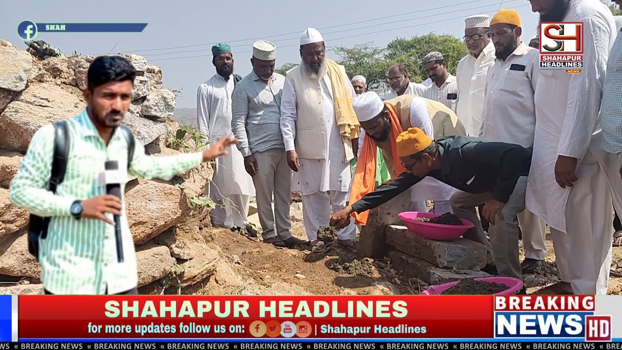Dargah Hazrat Syed Mehmood Sufi Sarmast Rh Karbala e Sani Sagar Shareef me Shohda ke Mazaraat